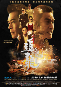 12月70城房价